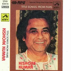 Kishore - Title Songs Various Artists