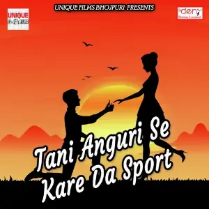 Tani Anguri Se Kare da Sport image
