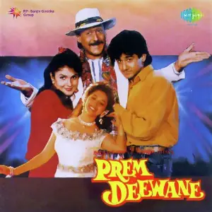 Prem Deewane 