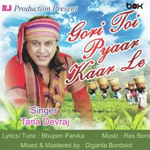 Gori Toi Pyaar Kaar Le image