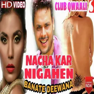 Nacha Kar Niganhen image