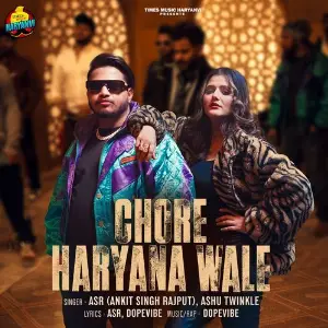 Chore Haryana Wale image