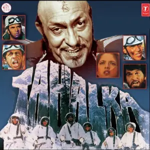 Tahalka Anu Malik