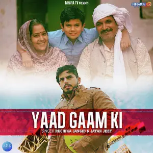 Yaad Gaam Ki - Single image