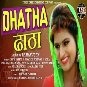 Dhatha image