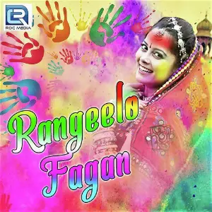 Rangeelo Fagan image