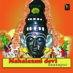 Bassapur Laxmi image