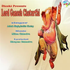 Lord Ganesh Chaturthi image