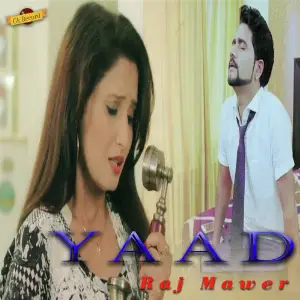 Yaad image