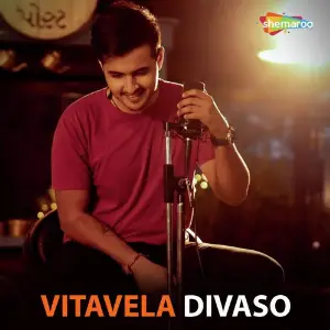 Vitavela Divaso image