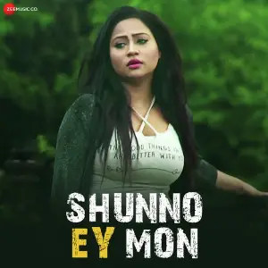Shunno Ey Mon image