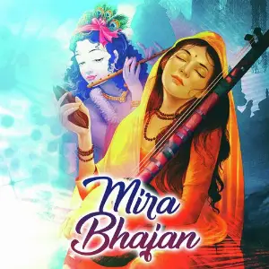 Mira Bhajan image