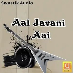 Aai Javani Aai image