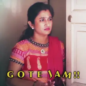Gote Jam image