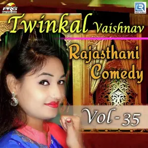 Twinkal Vaishnav Rajasthani Comedy Vol 35 image