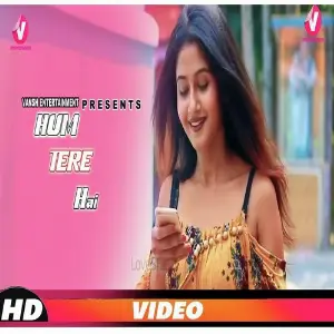 Hum Tere Hai 2 image