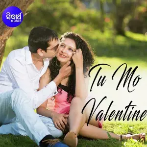 Tu Mo Valentine image