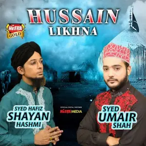 Hussain Likhna image