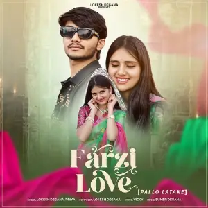 Farzi Love Pallo Latake image