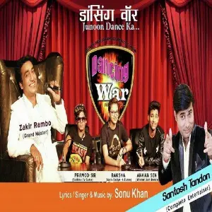 Dancing War - Junoon Dance Ka image