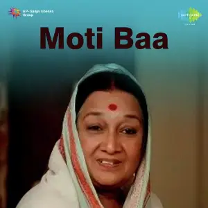 Moti Baa image