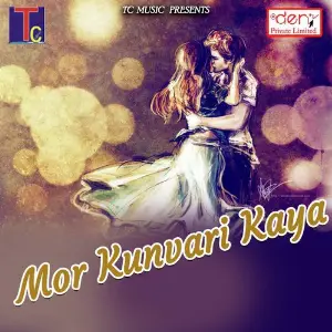 Mor Kunvari Kaya image