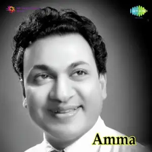Amma image