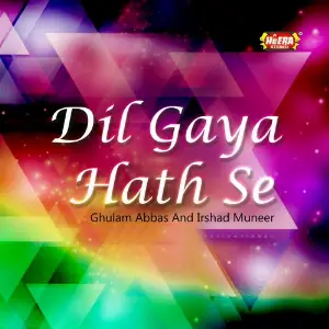 Dil Gaya Hath Se image