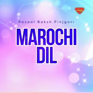 Marochi Dil image