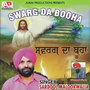 Swarg Da Booha Sardool Malookwalia