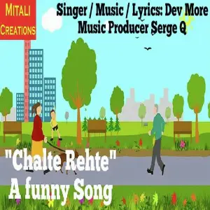 Chalte Rehte image