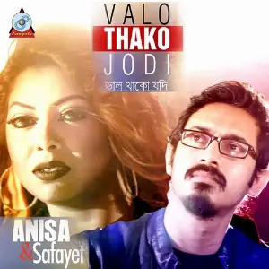 Valo Thako Jodi image