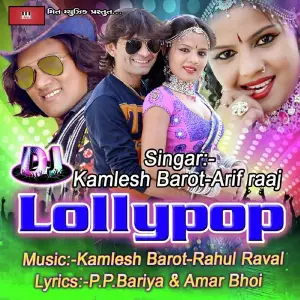 DJ Lolipop image