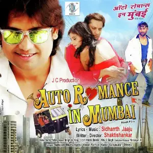 Auto Romance In Mumbai image