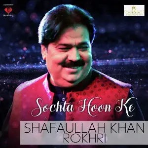 Sochta Hoon Ke - Single image