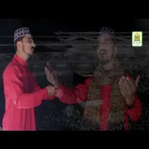 Tu Hai Bara Rehman image