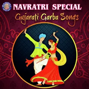 Navratri Special - Gujarati Garba Songs image