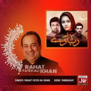 Rabbaway - Single image
