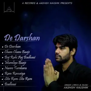 De Darshan image
