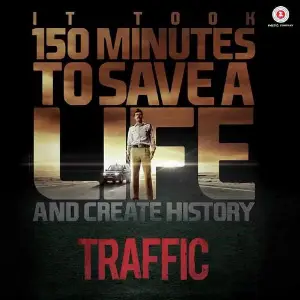 Traffic image