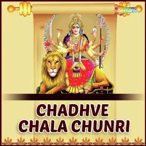 Chadhve Chala Chunri image