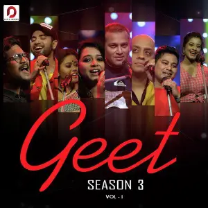 Geet (Season 3), Vol. 1 image
