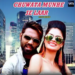 Chuwata Munhe Se Laar image