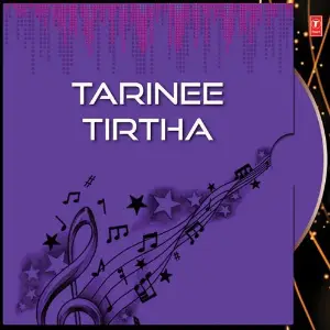 Tarinee Tirtha image