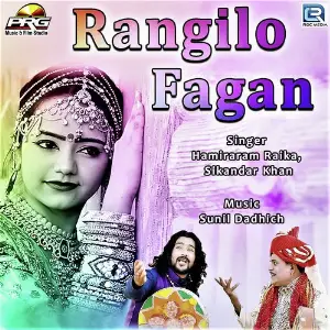 Rangilo Fagan image