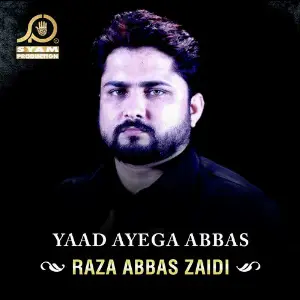 Yaad Ayega Abbas image