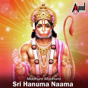 Madhura Madhura Sri Hanumanaama image