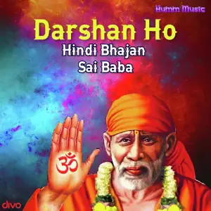 Sai Baba 
