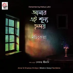 Amar Ei Shunnyo Hridoye - Single image