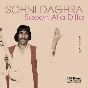 Sohni Daghra image